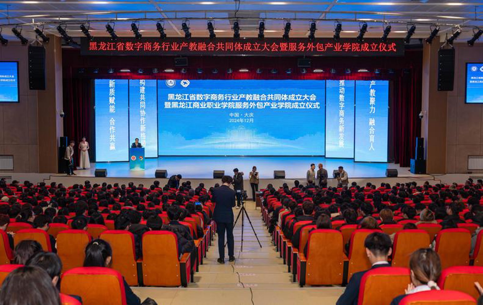 缔曼源科技