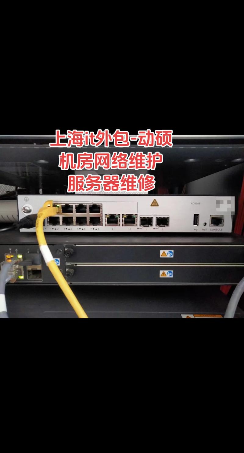 定制软件开发：企业数字化转型的催化剂